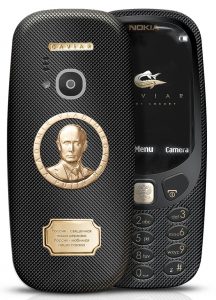 gold-and-titanium-version-of-the-Nokia-3310_2-DigiDoki