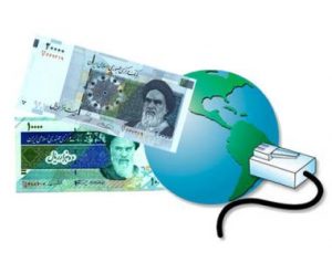 تعرفه های جدید اینترنت دیجی دکی