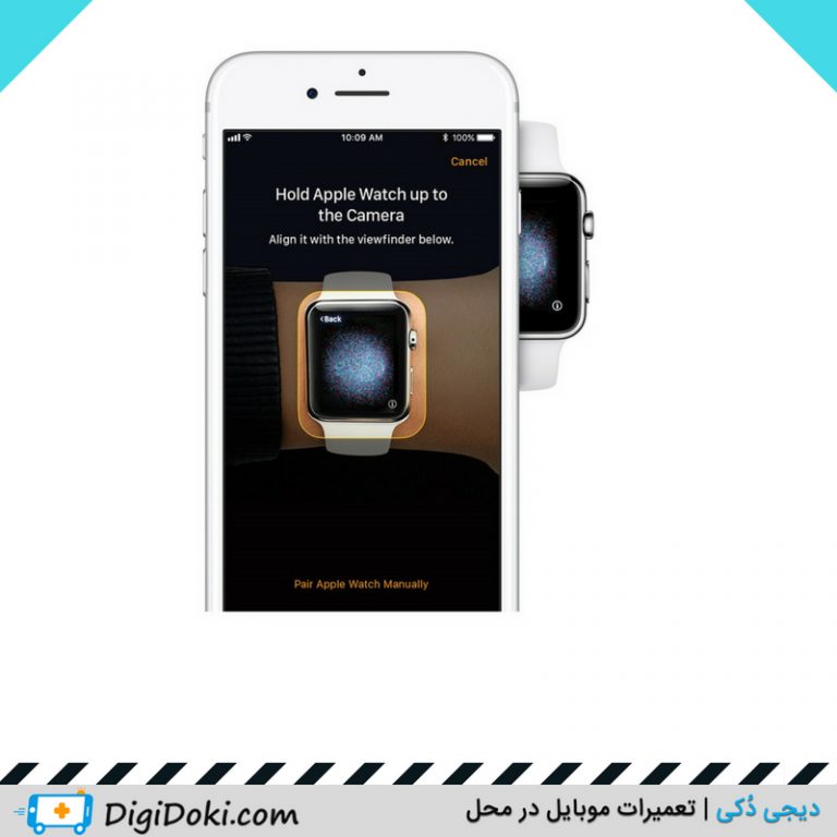 can you pair iwatch with android