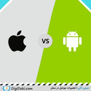 ویژگی اندروید دیجی دکی