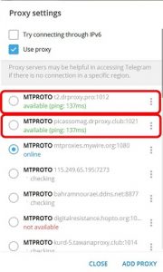 پروکسی تلگرام دسکتاپ ، تعمیرات موبایل البان