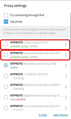 پروکسی تلگرام دسکتاپ ، تعمیرات موبایل البان