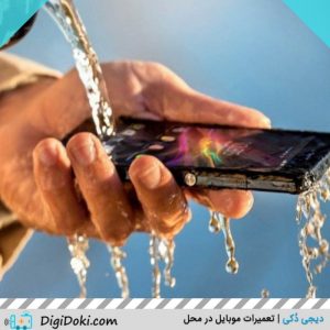 خنک کردن گوشی دیجی دکی