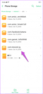 نصب فایل XAPK دیجی دکی