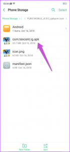 نصب فایل XAPK دیجی دکی
