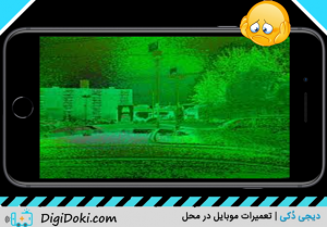 مشکل عکس سبز آیفون ، دیجی دکی