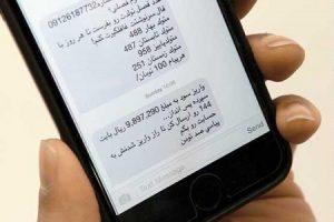 ستاره 800 مربع ، البان