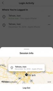 بازیابی اکانت اینستاگرام ، البان