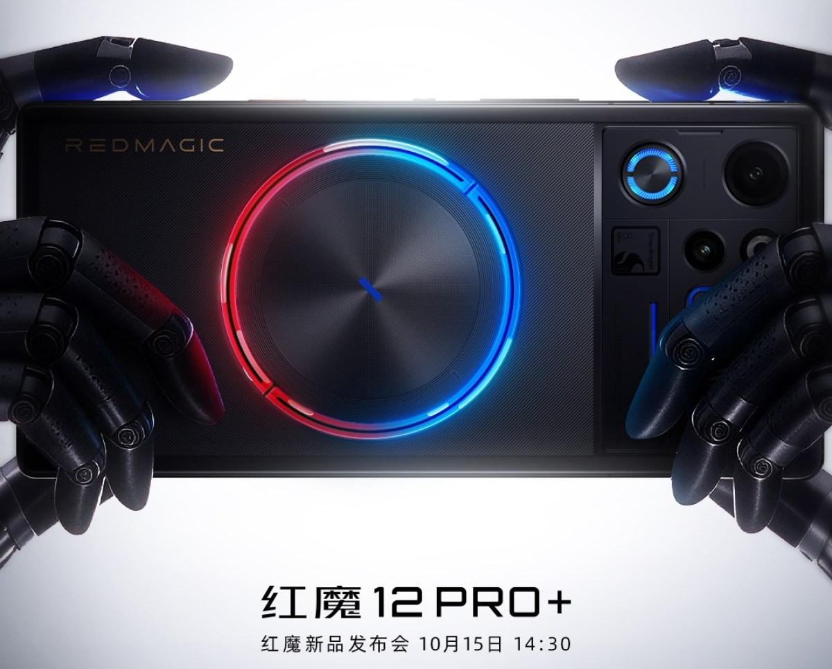 RedMagic 12 Pro+ در حال تبدیل شدن به رویای دوستداران RGB است